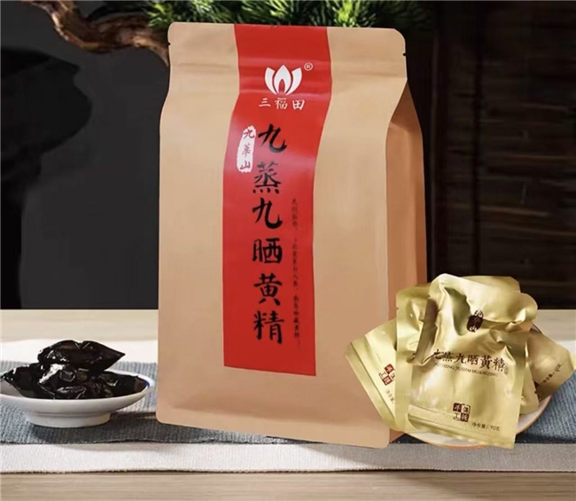 商业快讯