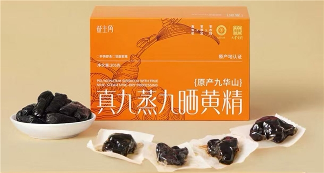商业快讯
