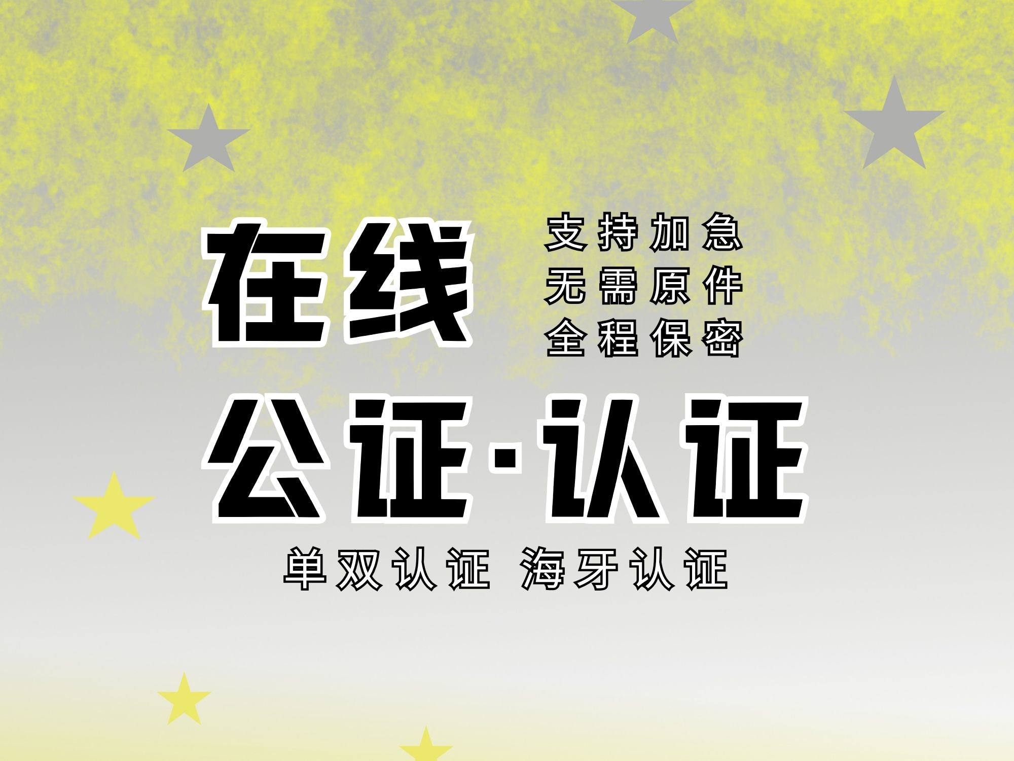 产业资讯