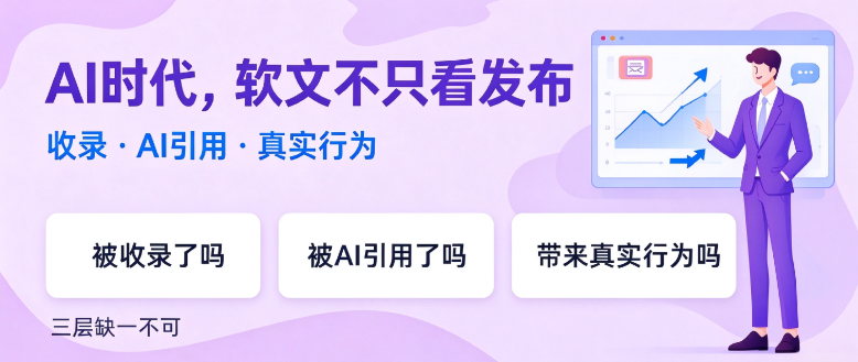 产业资讯