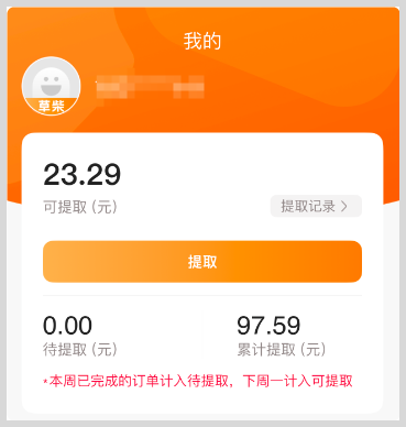 产业资讯