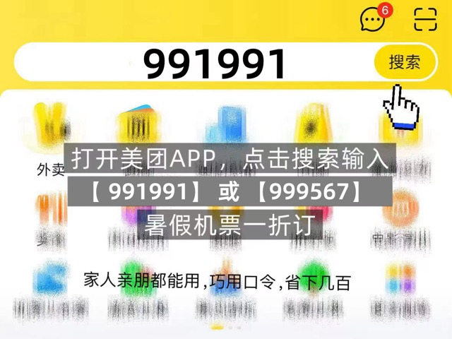 产业资讯
