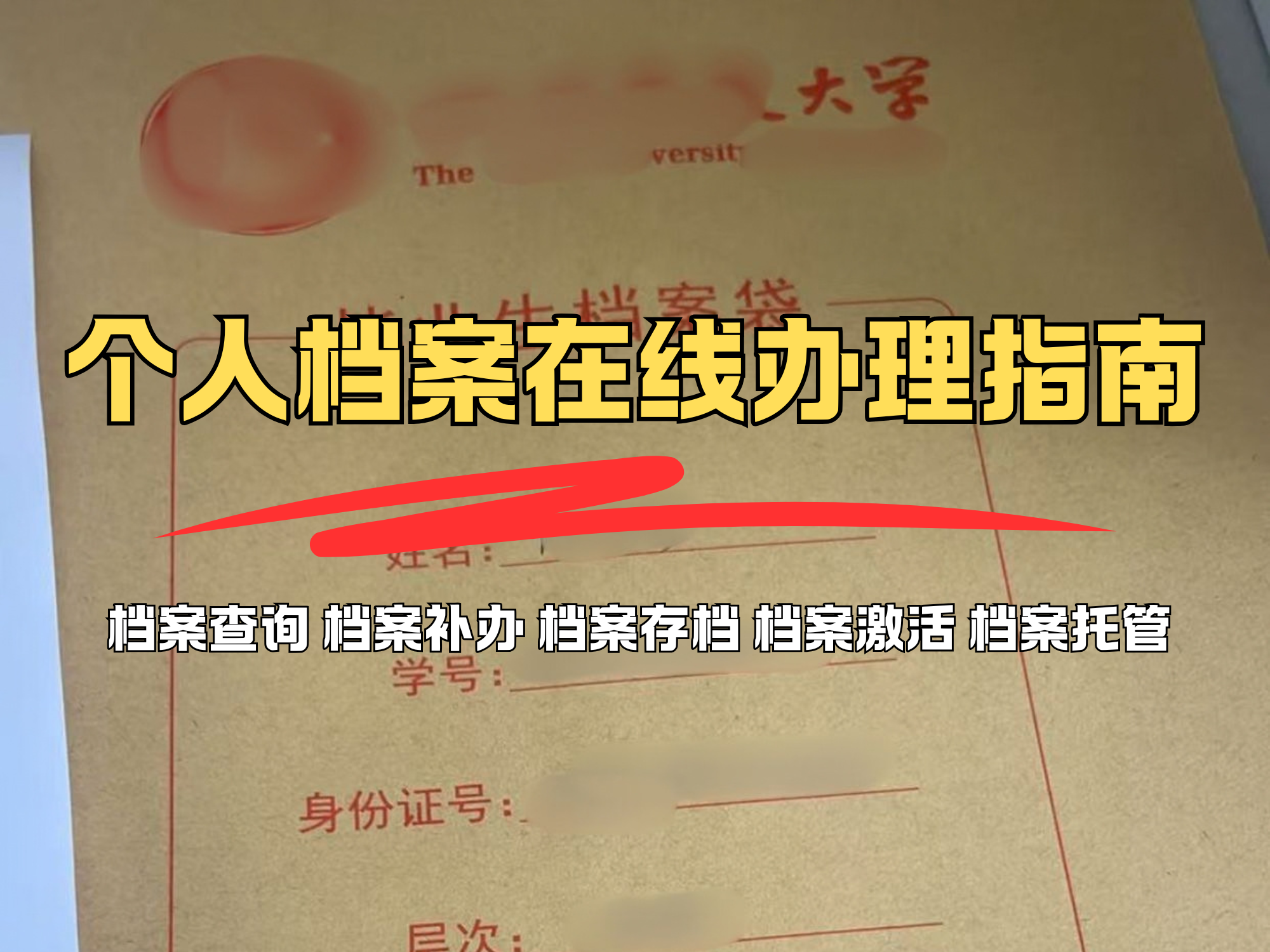 产业资讯