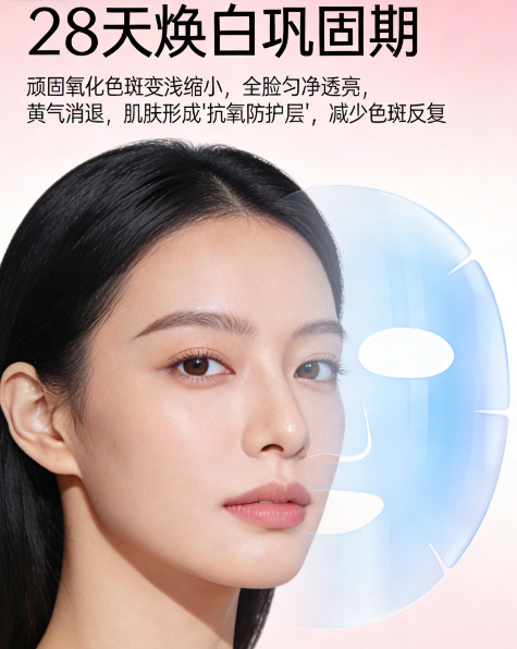 产业资讯