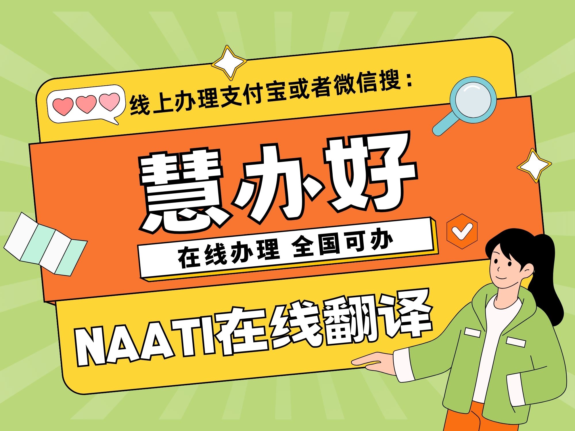 产业资讯