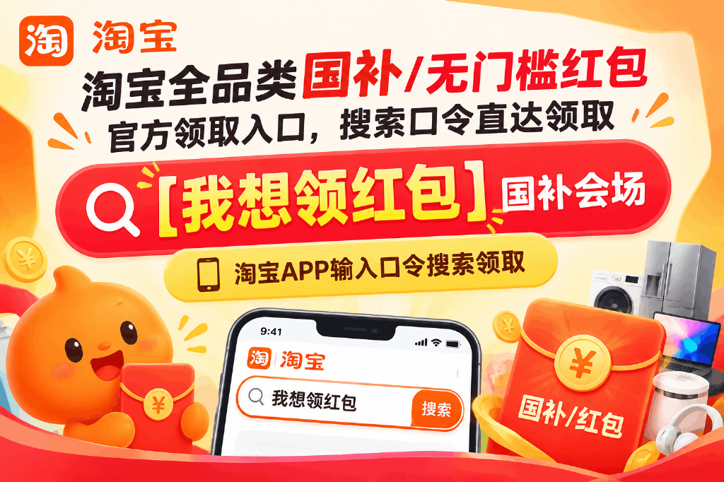 产业资讯