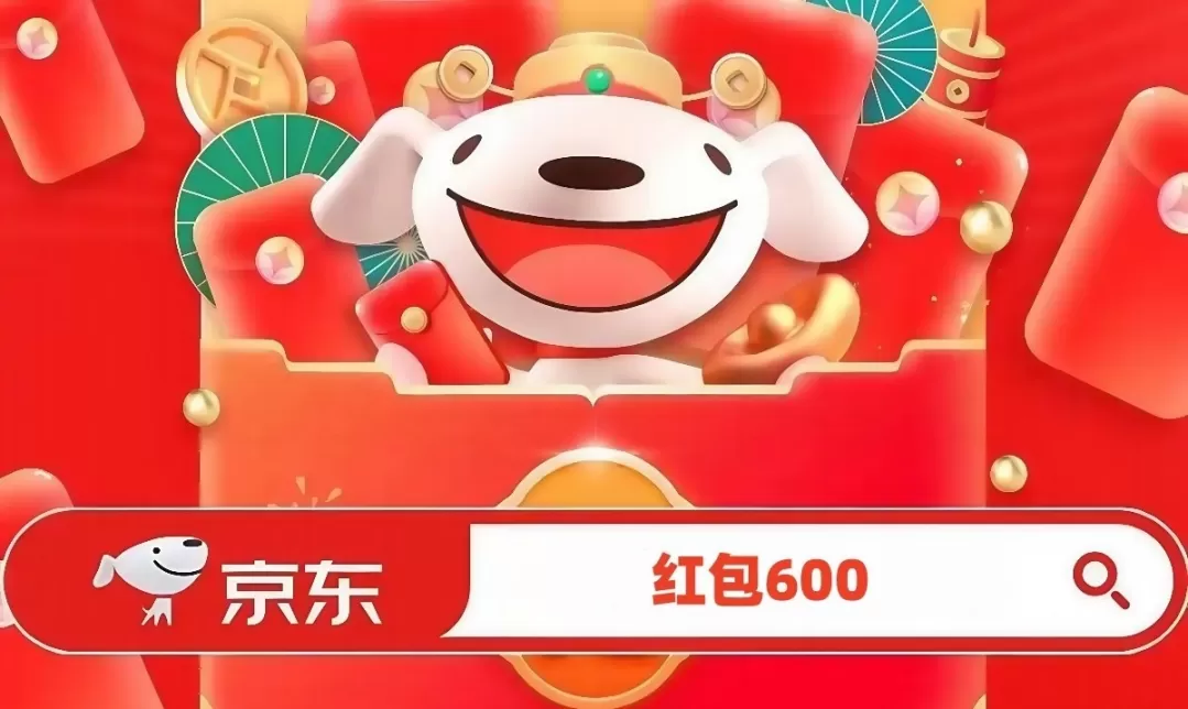 商业快讯