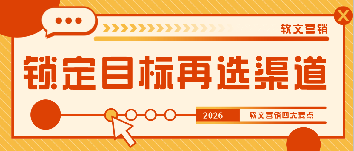 产业资讯