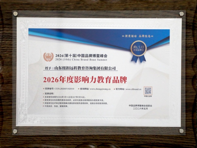 产业资讯