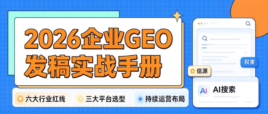 产业资讯