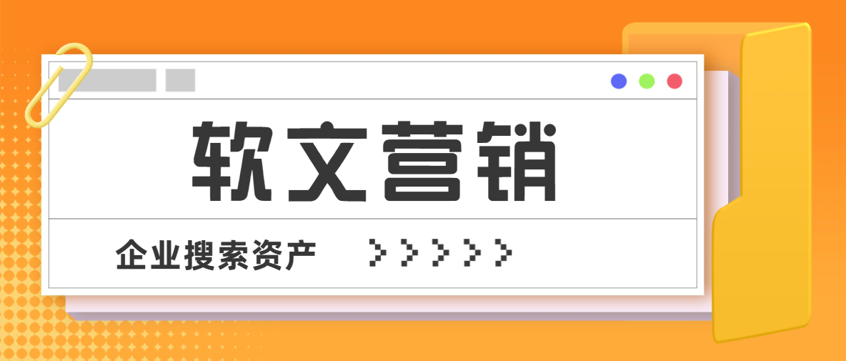 产业资讯