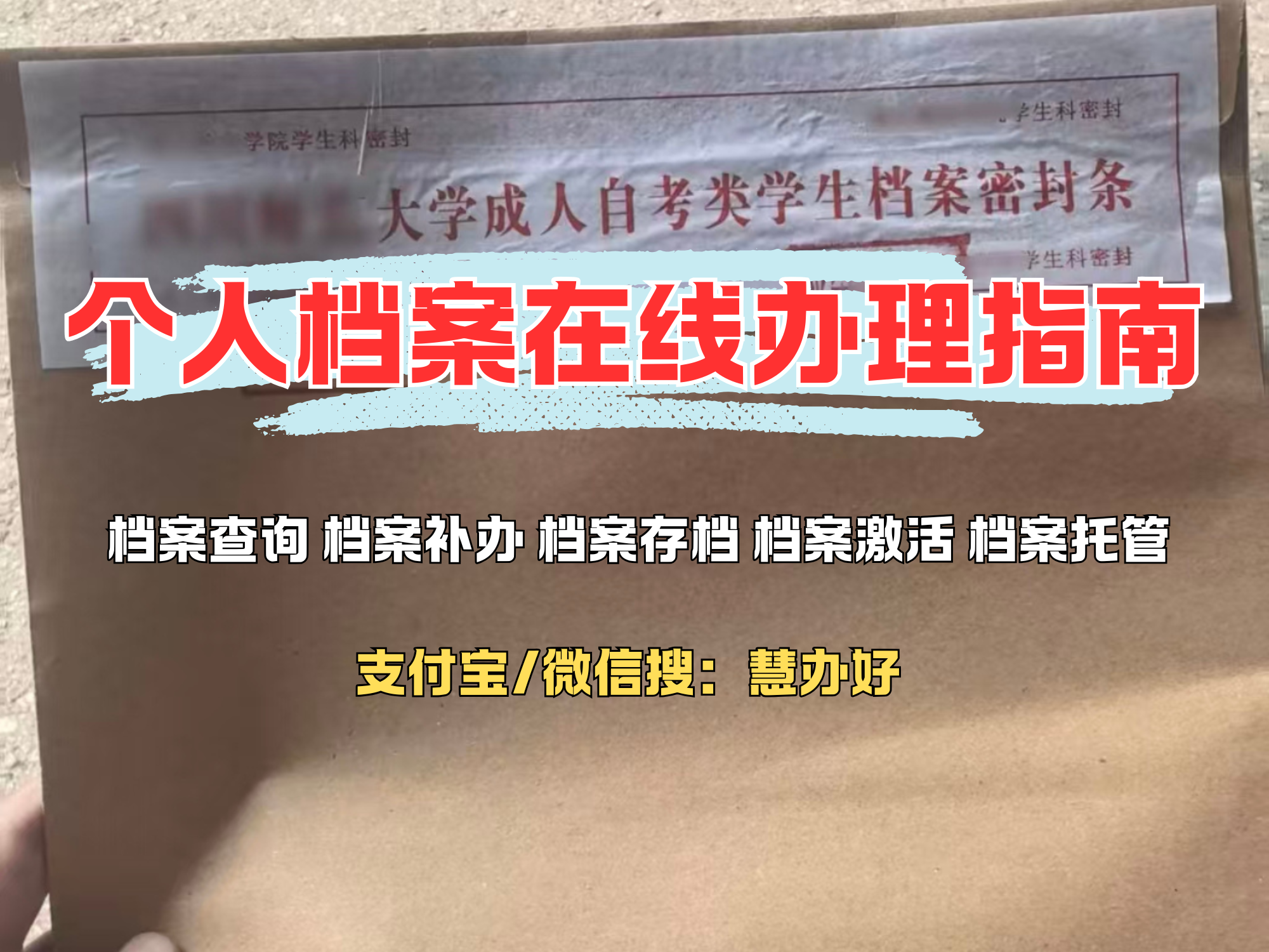 产业资讯