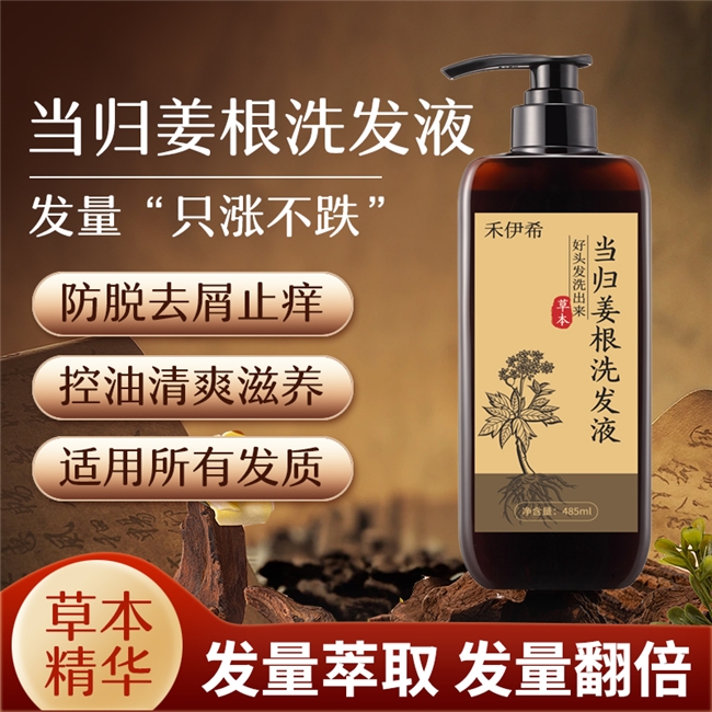 商业快讯