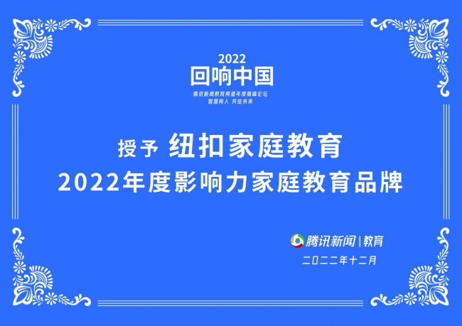 产业资讯