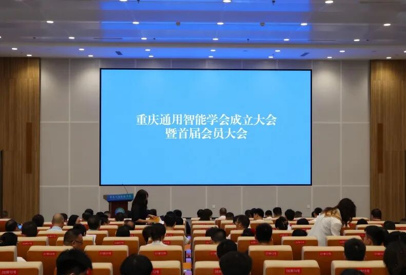 产业资讯