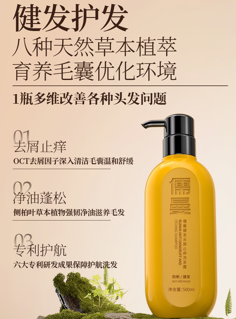 产业资讯