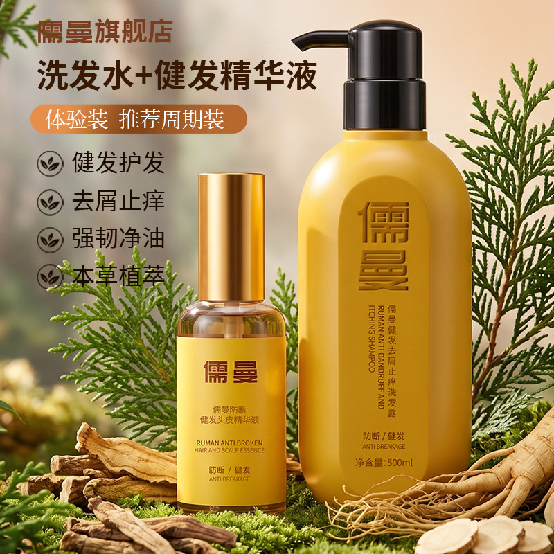 产业资讯