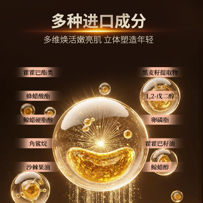 产业资讯