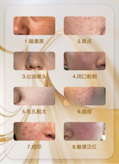 产业资讯