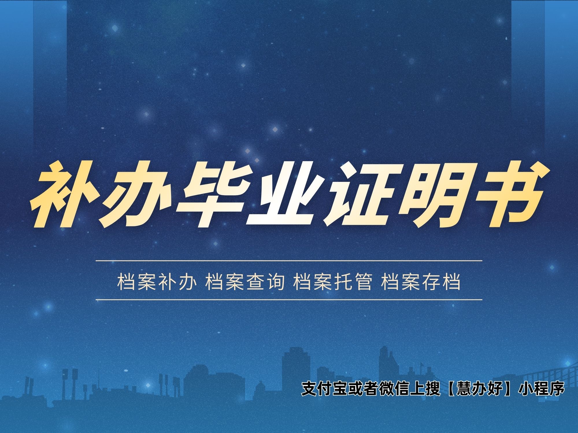 产业资讯
