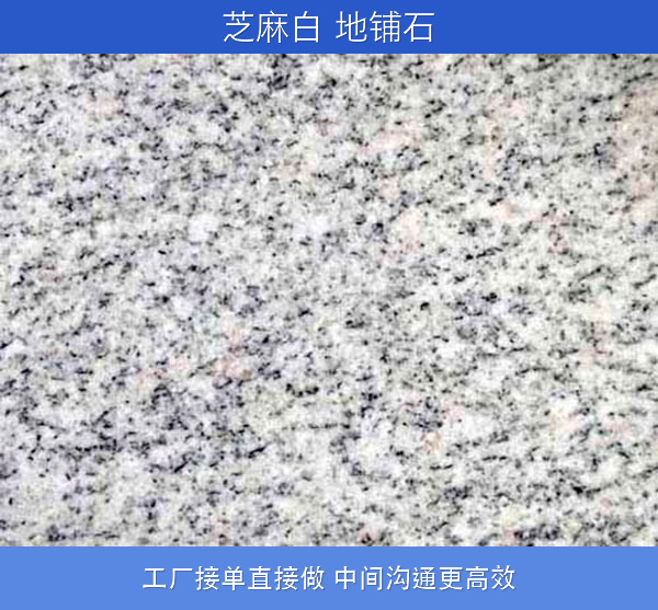 产业资讯