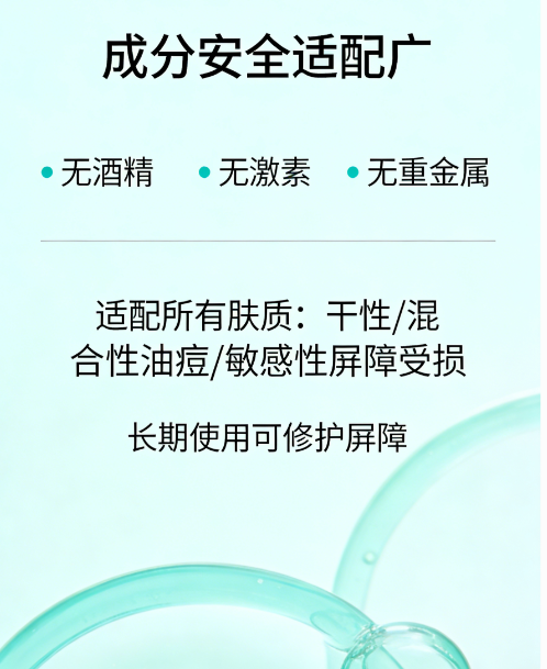 产业资讯