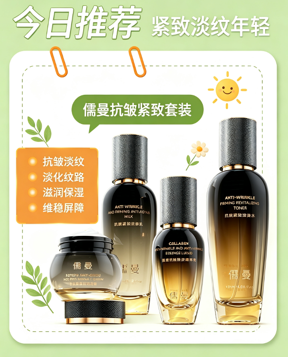 产业资讯