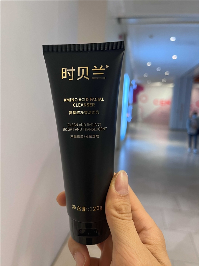 商业快讯