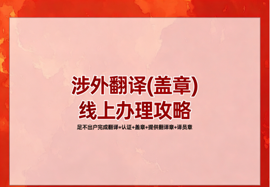 产业资讯