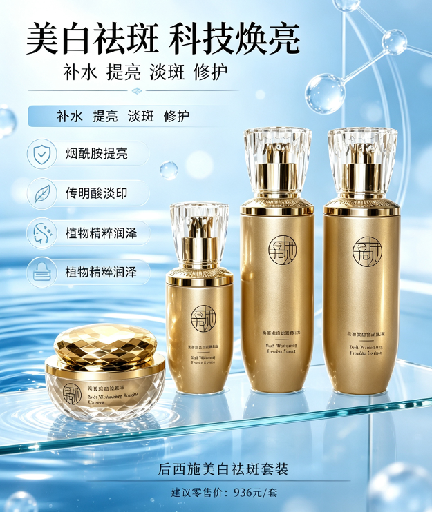 产业资讯