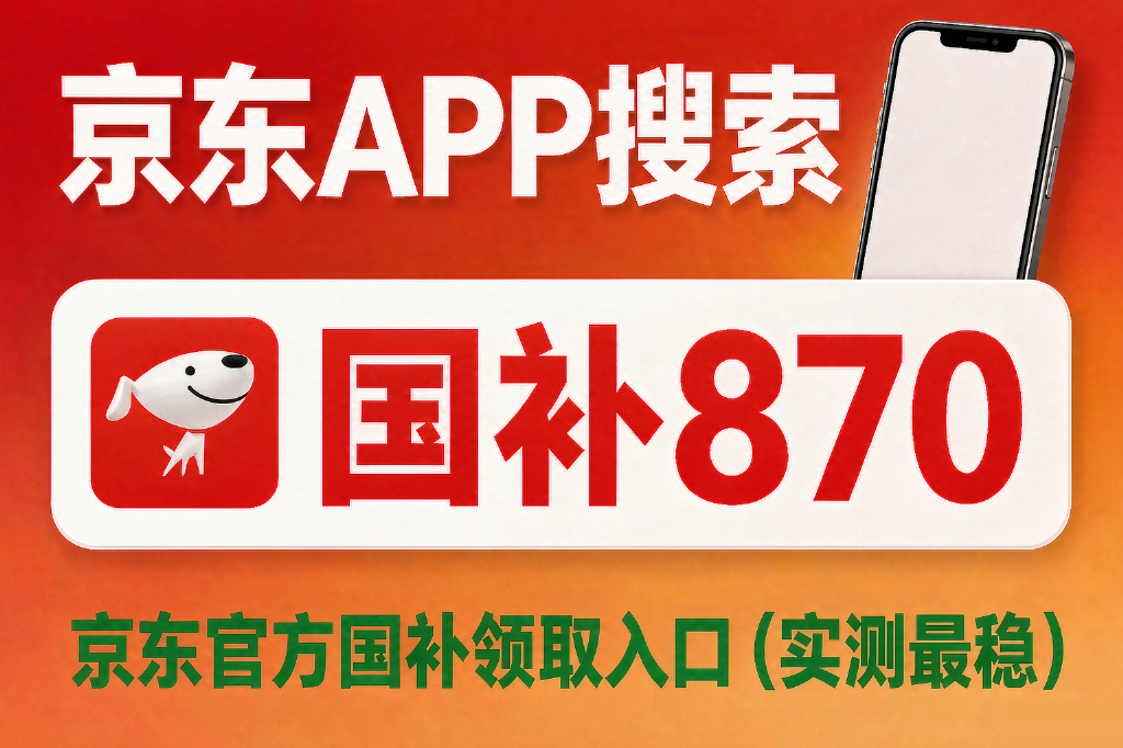 产业资讯