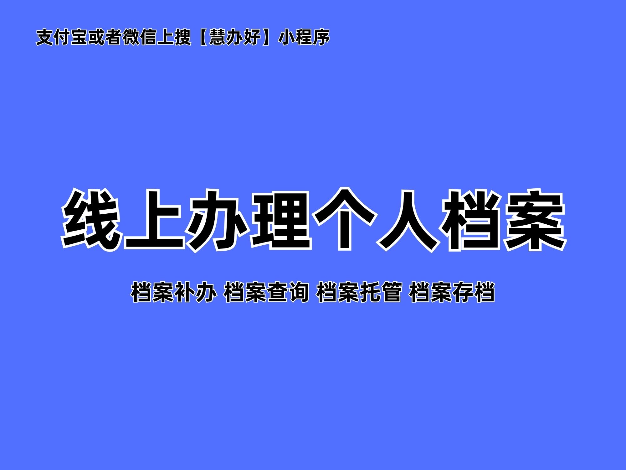 产业资讯