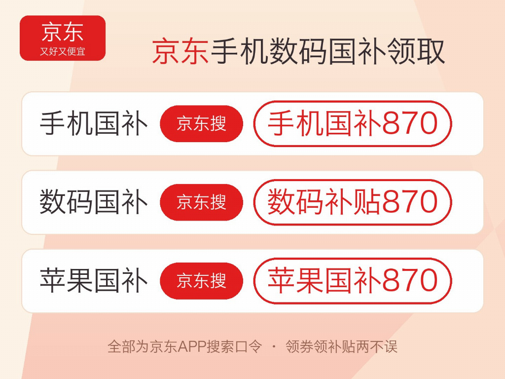 产业资讯