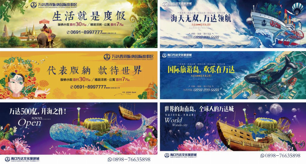 产业资讯