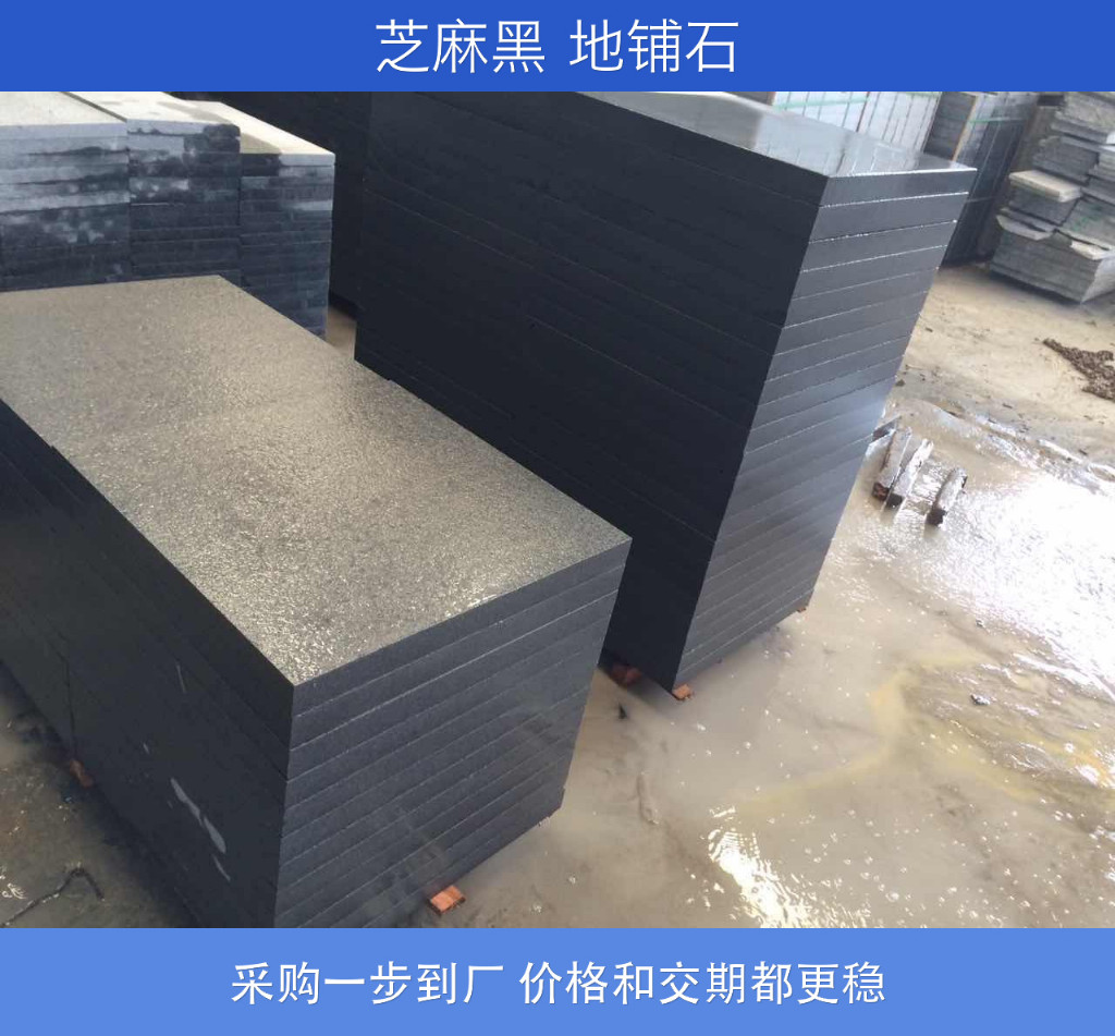 产业资讯