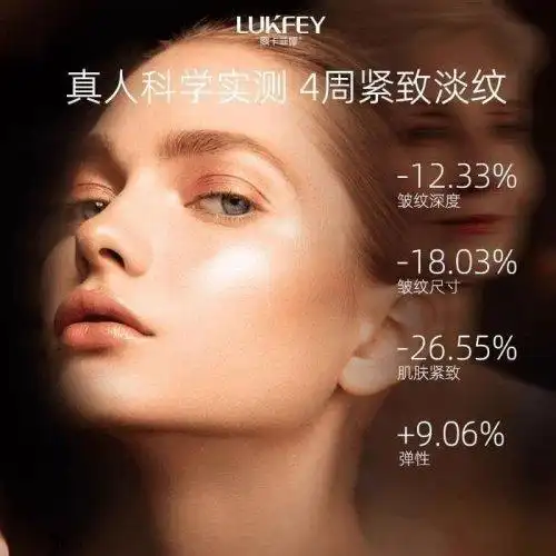 产业资讯