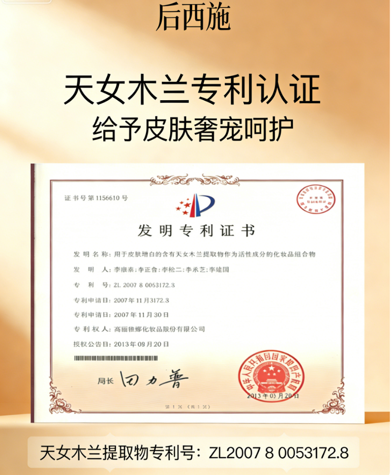 产业资讯