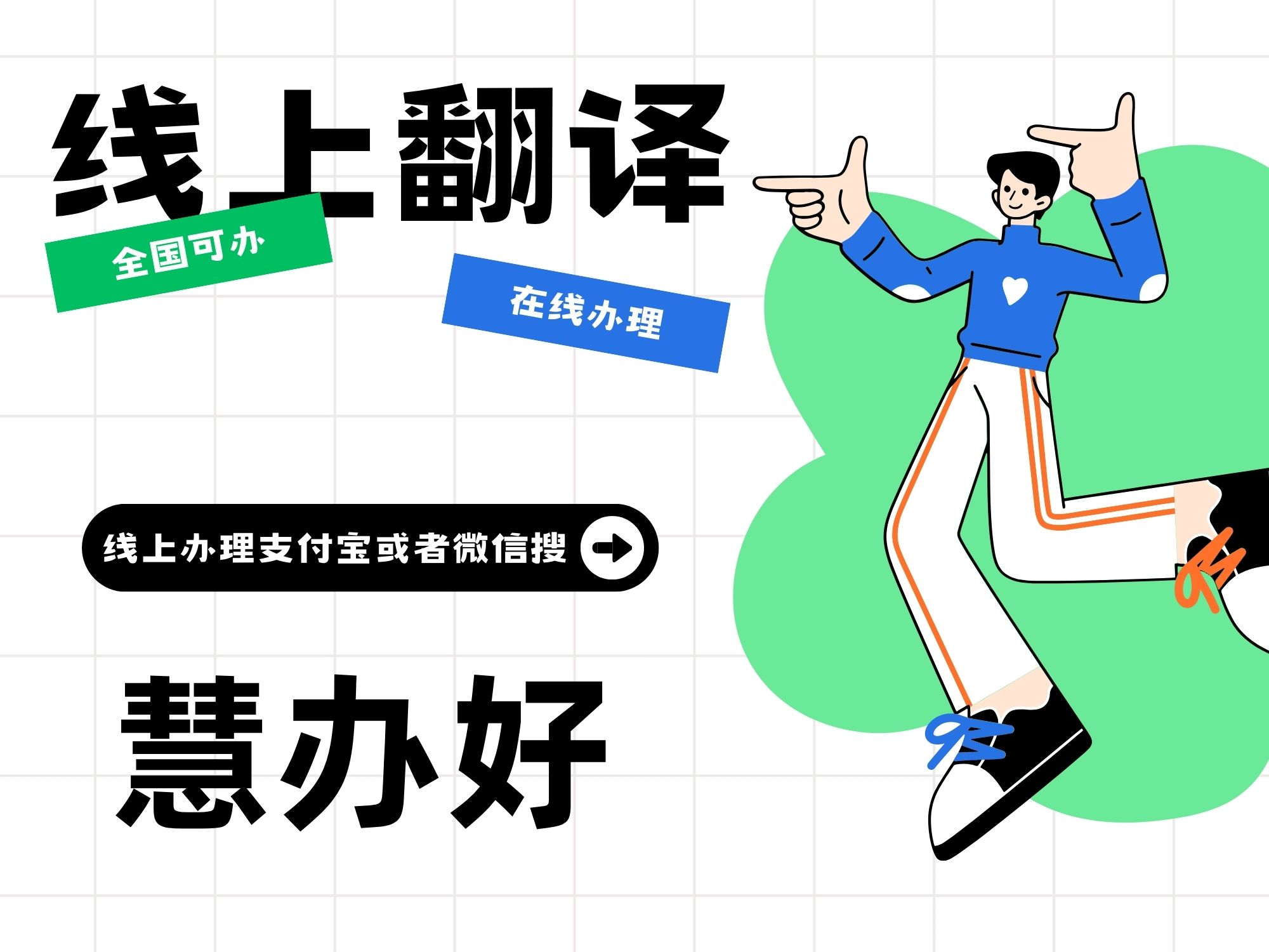 产业资讯