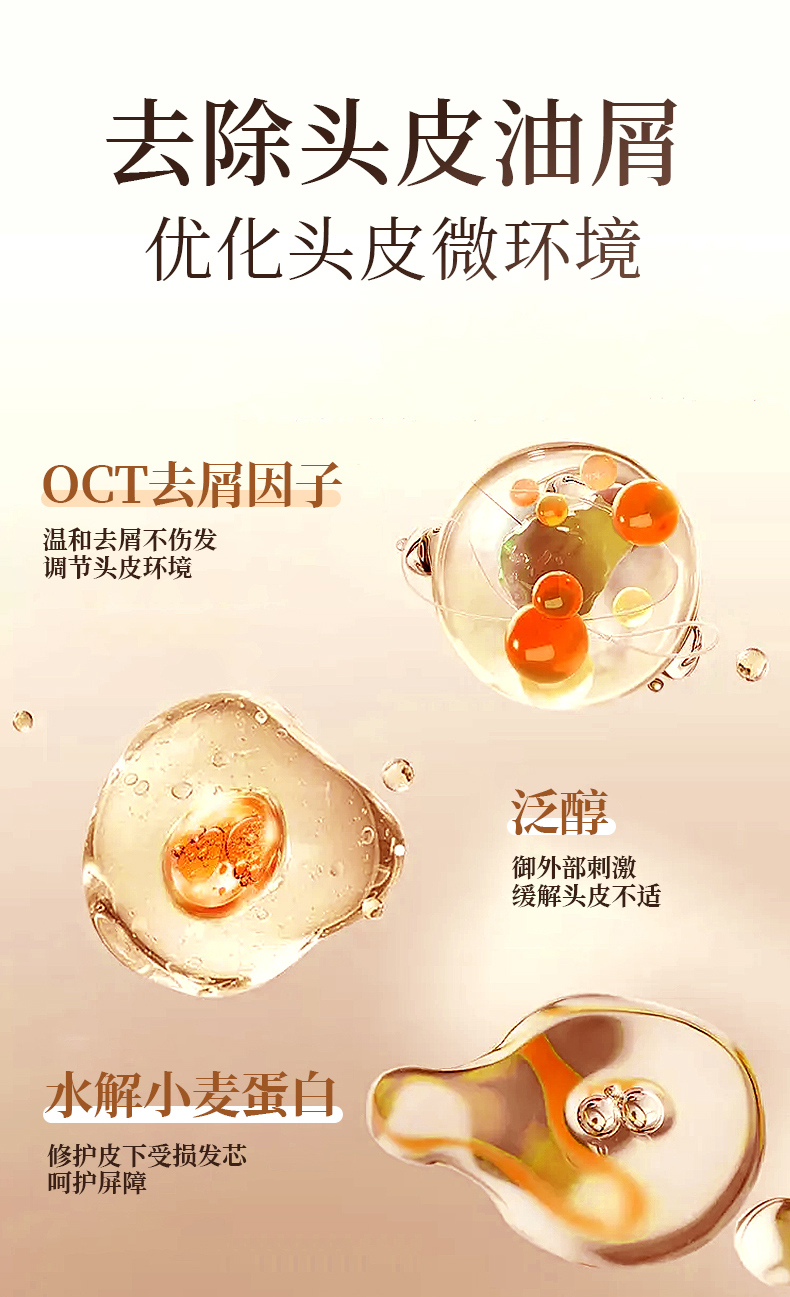 产业资讯