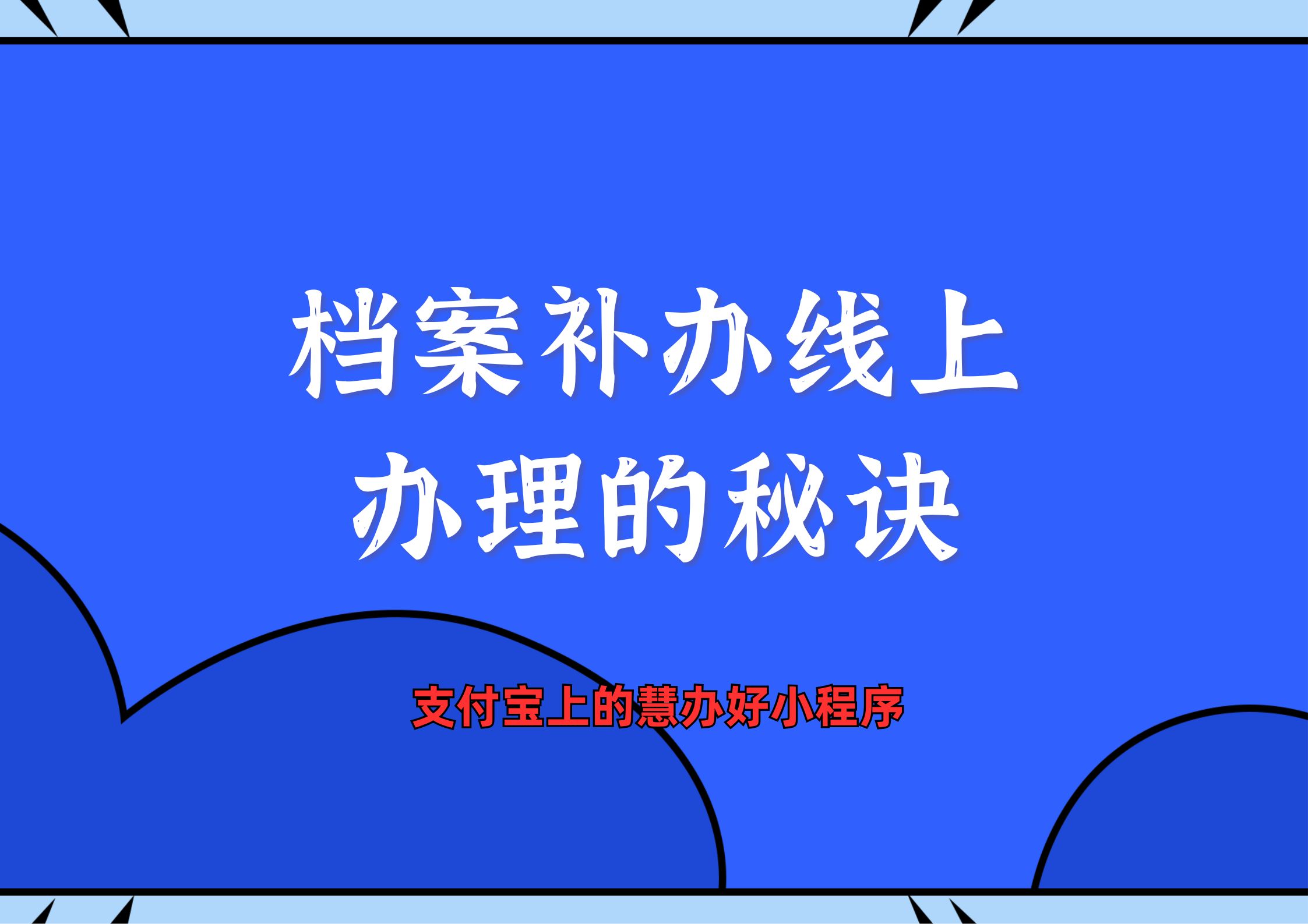产业资讯