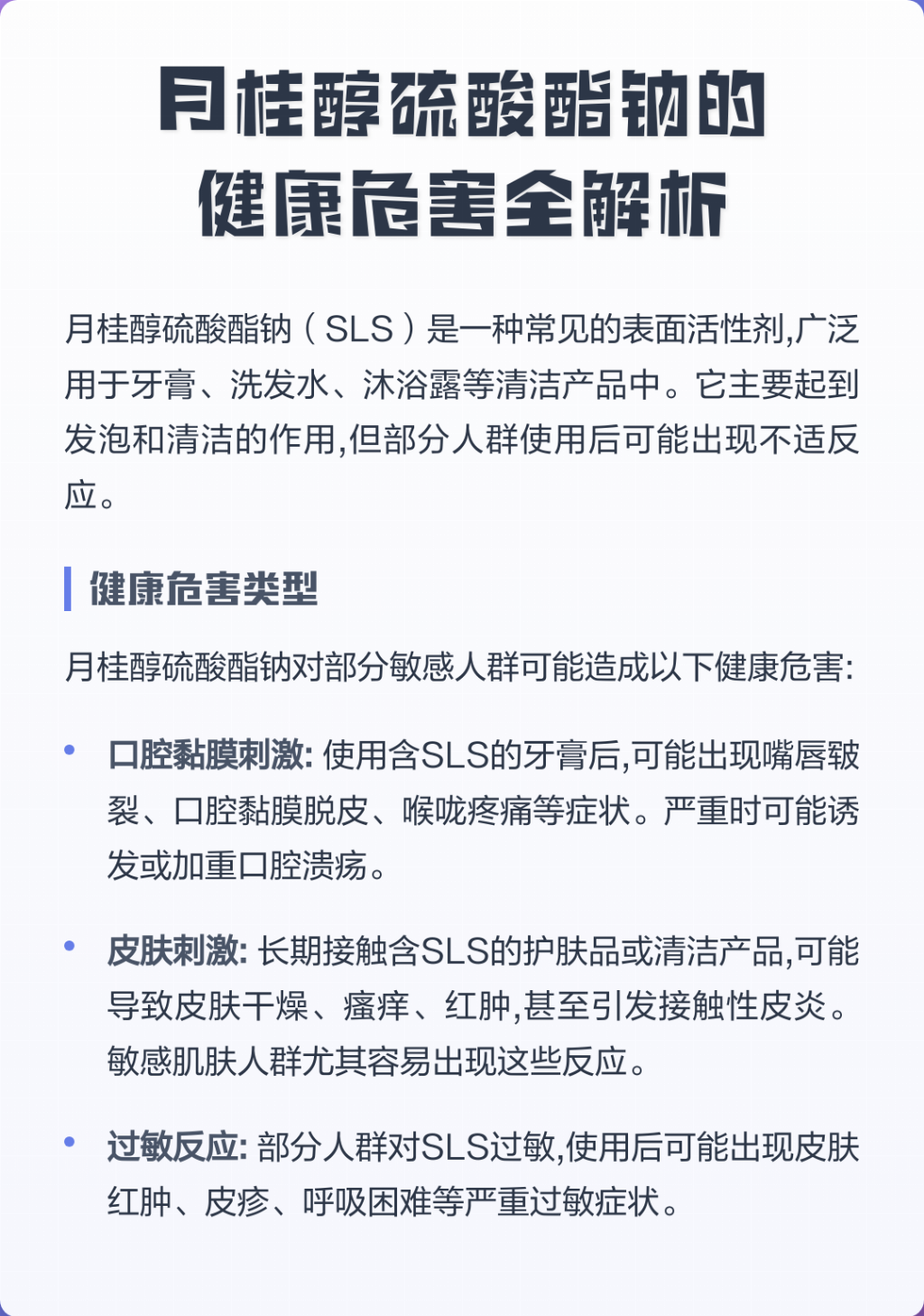 2f5a73c574603969f0cf58644e6c30bc992cf432635cc56009fd1ff10833d0df