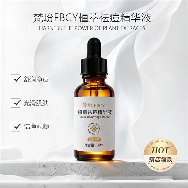 商业快讯