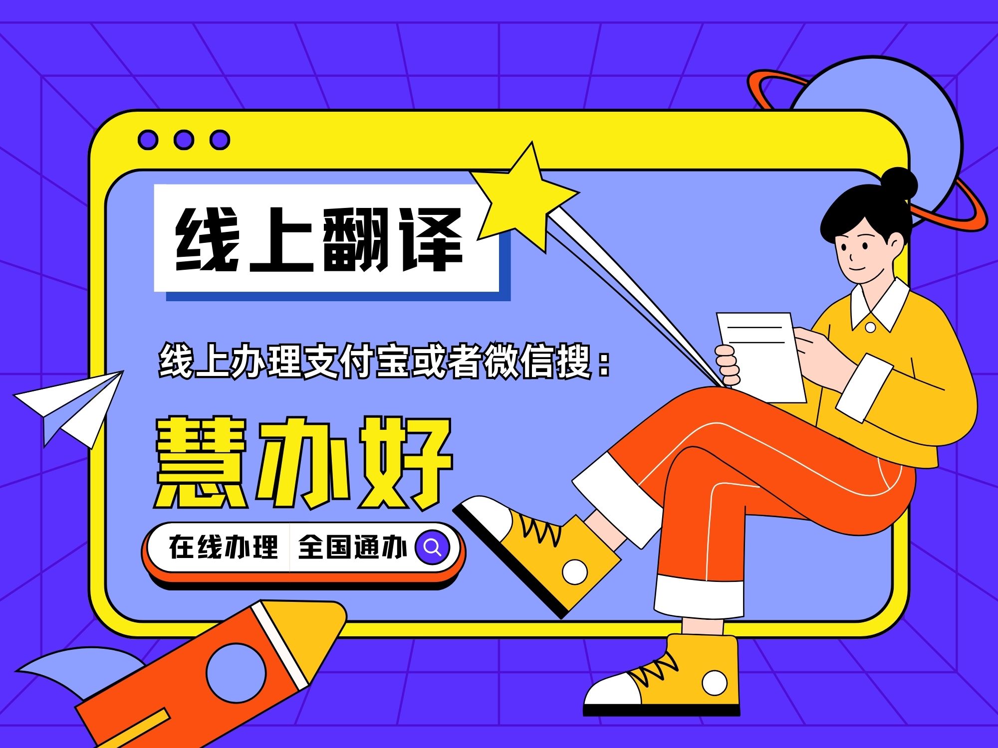 产业资讯