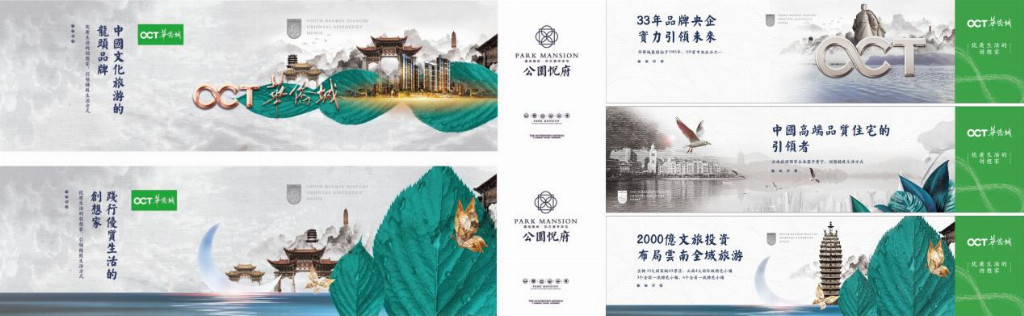 产业资讯