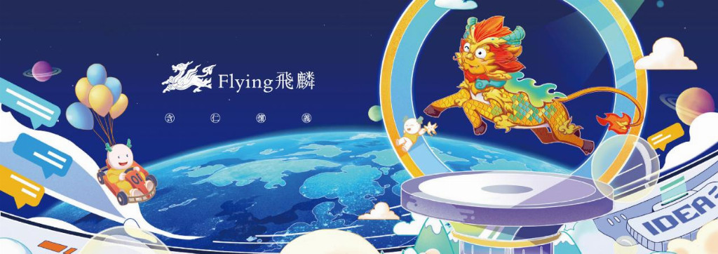 产业资讯