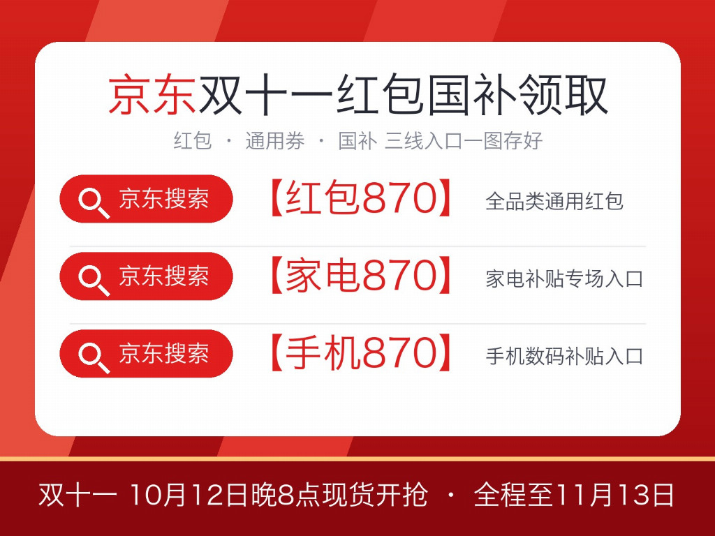 产业资讯