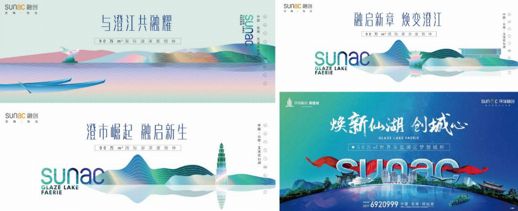 产业资讯