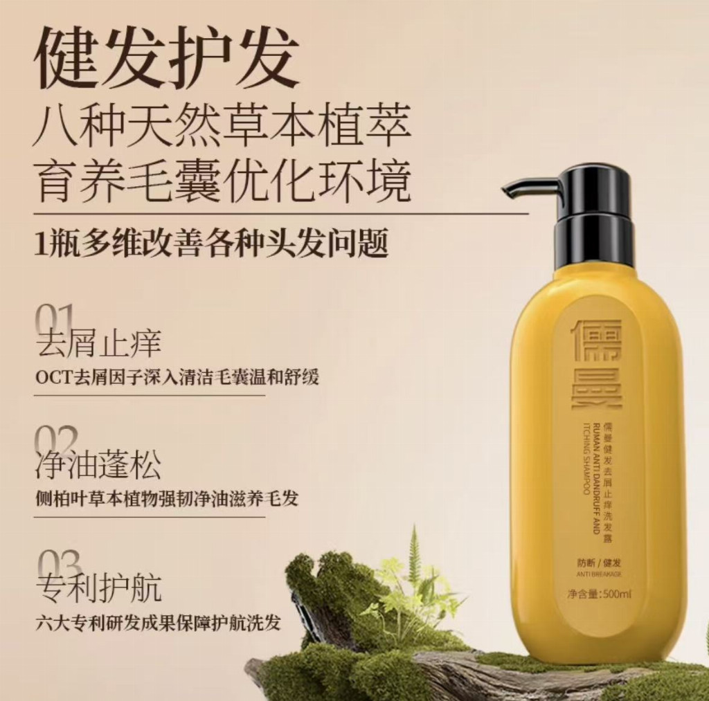 产业资讯