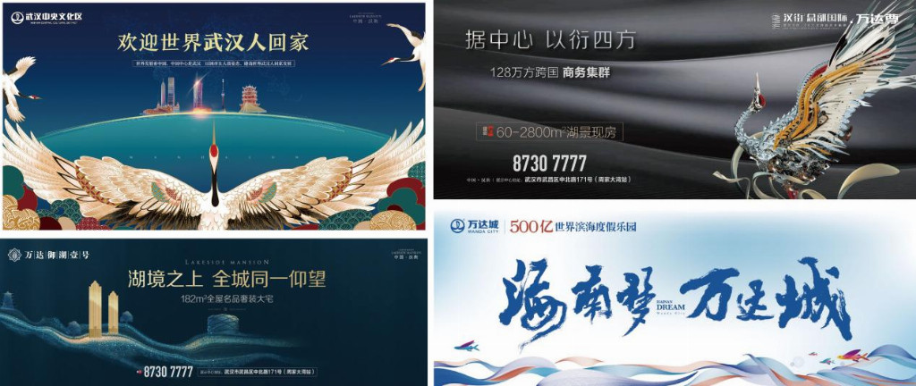 产业资讯