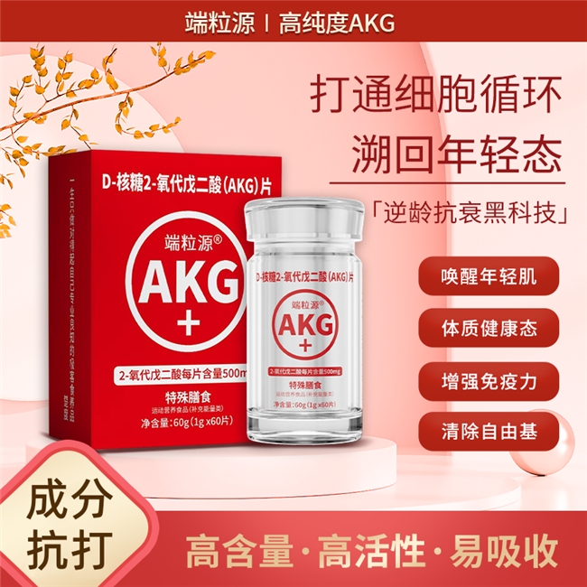 商业快讯